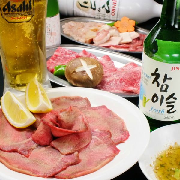 コースはお好きなお肉を組み合わせOK♪