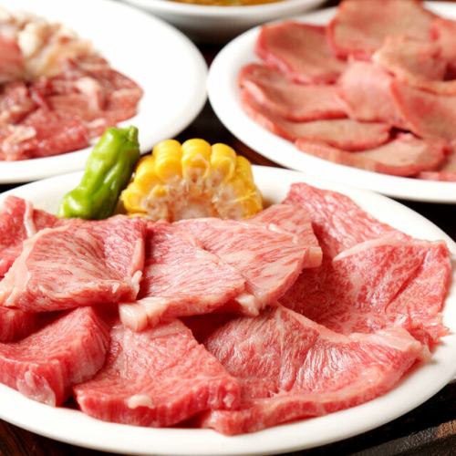 肉質にこだわった黒毛和牛