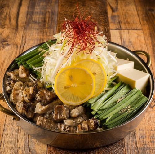 今の時期にぴったりの新しいもつ鍋【炙り塩レモンもつ鍋】＋40種の居酒屋メニューが食べ飲み放題で3000円～