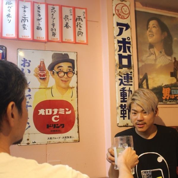 The store is full of nostalgic posters and signboards that remind you of the Showa era♪ That's why it's so cozy.★There's a counter, so it's easy to enter even if you're alone.Enjoy drinking at Tunnel Yokocho!!