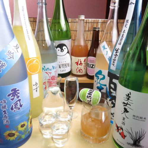 こだわりの日本酒