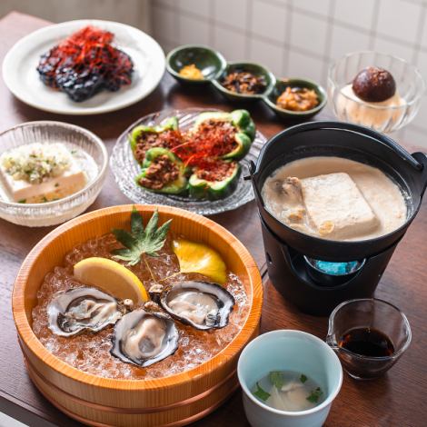 A great menu for social media! Recommended bath izakaya dishes ♪ Don't miss the naming sense!