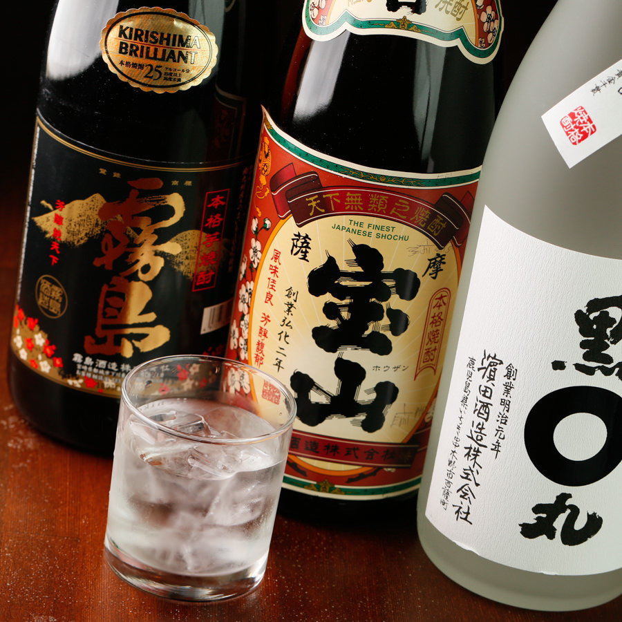 ●お席のみのご予約● 2時間単品飲み放題プラン 1,500円⇒999円