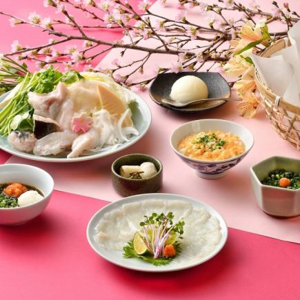 [季節優惠] ◆春澄禪吃福套餐◆ 共5道菜