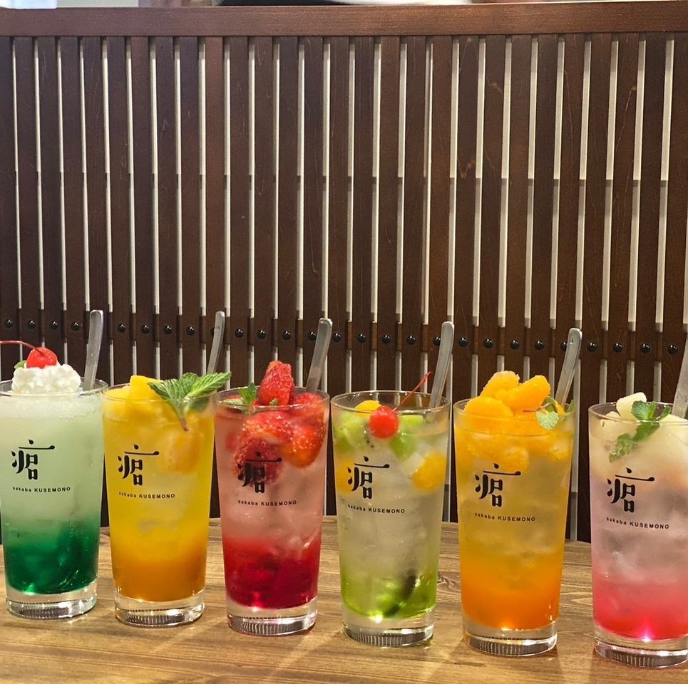 単品飲み放題2時間2178円(税込)ございます！