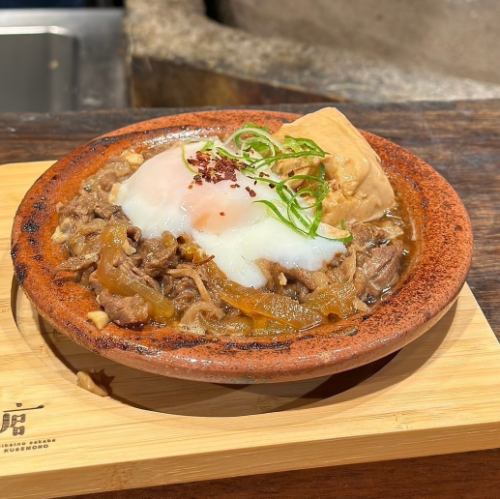 毎日継ぎ足し！！秘伝の牛トロ豆腐煮込み