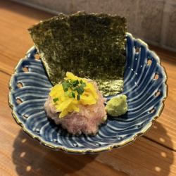 トロタク-海苔を添えて