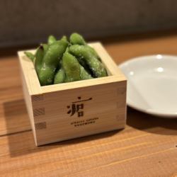 釜揚げあったか枝豆