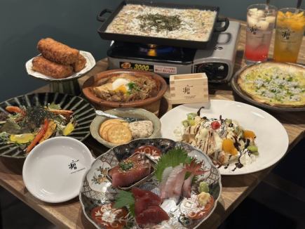 【2時間飲み放題付き】くせものコース全8品5500円(税込)
