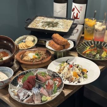 【2時間飲み放題付き】土鍋コース全8品6600円(税込)