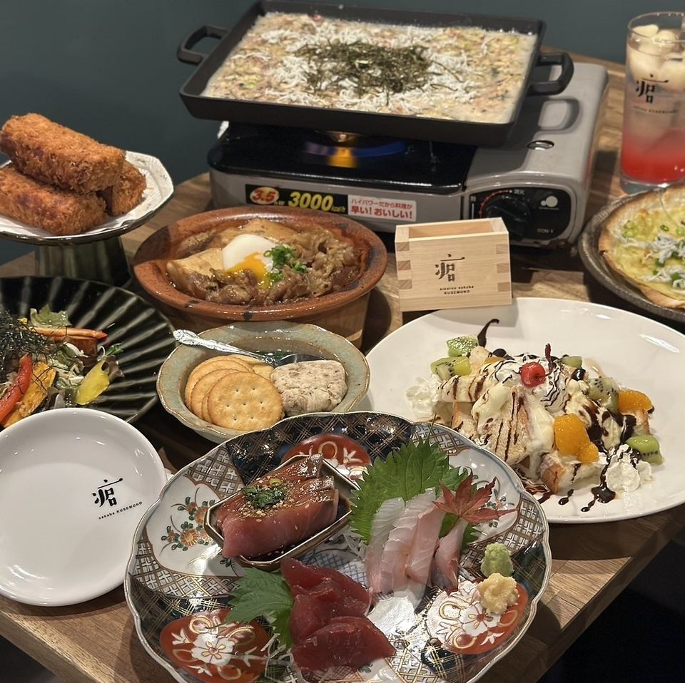 お肉料理も多数！飲み放題付きのコースもご用意しております♪