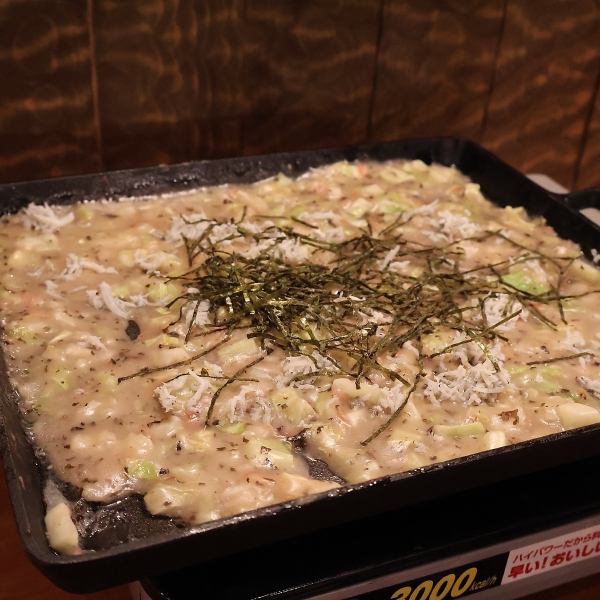 【くせもの三大名物：其の二】梅しらす塩出汁仙台もんじゃ焼き