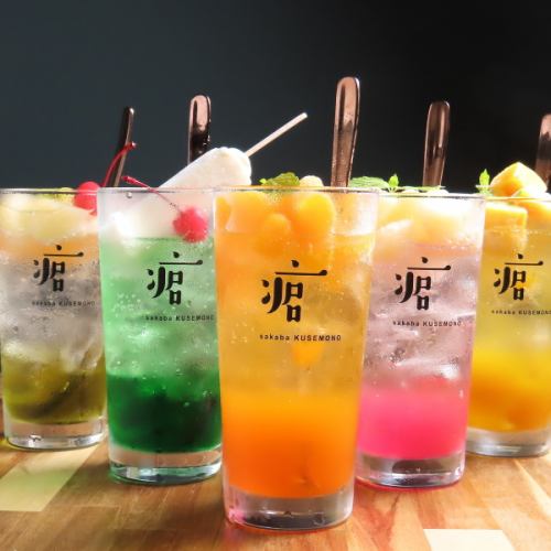 インスタ映え間違いなし！