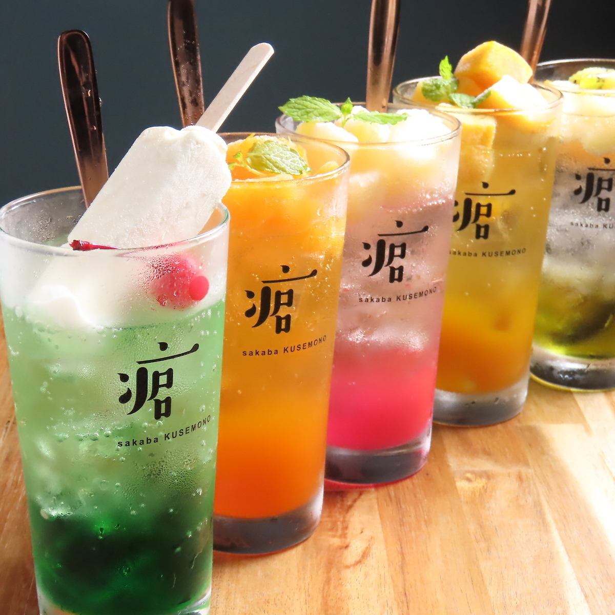 単品飲み放題2時間2178円(税込)ございます！