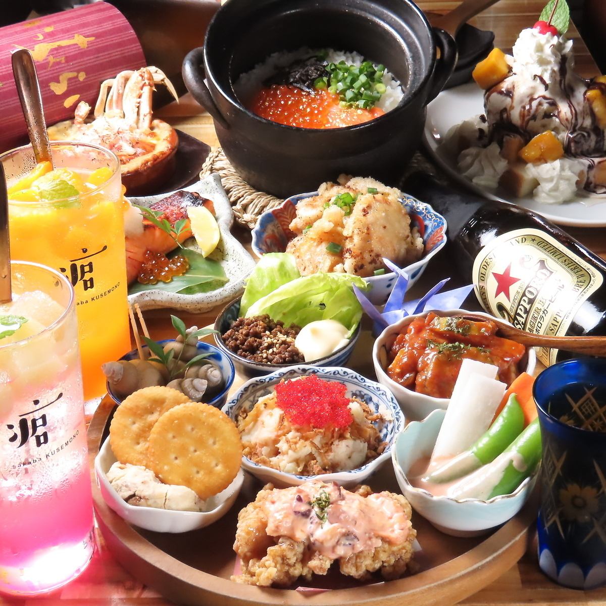 2次会でのご利用も◎飲み放題あります！