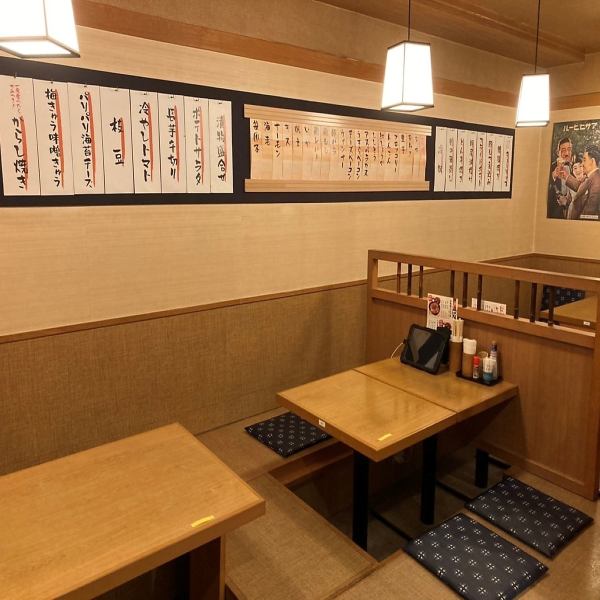 It's cheap, so you can come as many times a week as you want, and it's a lively bar where you can relax after a long day.You can also relax in the sunken kotatsu seats.