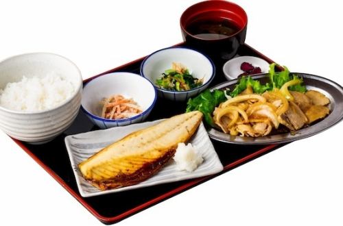 【平日】日替わり定食A