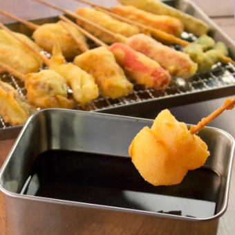 【当日OK♪】おまかせ串揚げ5本盛＆塩だれきゃべつ 1ドリンク1杯つき 1078円