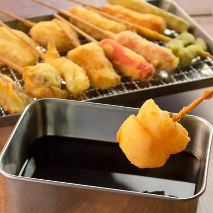 【当日OK♪】おまかせ串揚げ5本盛＆塩だれきゃべつ 1ドリンク1杯つき 1078円