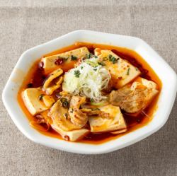 【名物1・人気No.1】からし焼き
