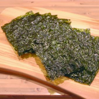 Grilled seaweed
