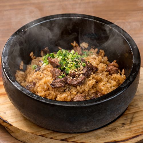 Specialty meat rice