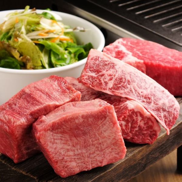 That [legendary platter] is available in Tsudanuma...! Many people are getting addicted to the super rare and delicious chunks of fresh meat! 6578 yen