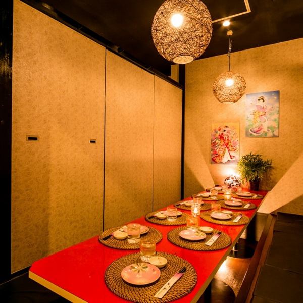 【飲み会や宴会にもおすすめ】各種宴会に最適な居心地のいい掘りごたつ個室席を完備。2.5hから飲み放題付きコースをゆったりとご堪能いただけます。幹事様にお得なクーポンなど、ご宴会向けサービスを各種ご用意!