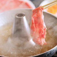 旨味凝縮♪ 牛タンしゃぶしゃぶ　1人前