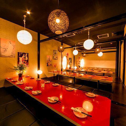 最大120名様OK◎全席個室