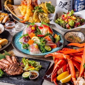 生付き3時間飲み放題【頂コース】伊勢海老×十勝牛×ズワイ蟹×和牛寿司《全9品》7000→6000円