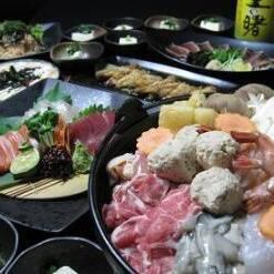 芝麻味噌相扑火锅课程