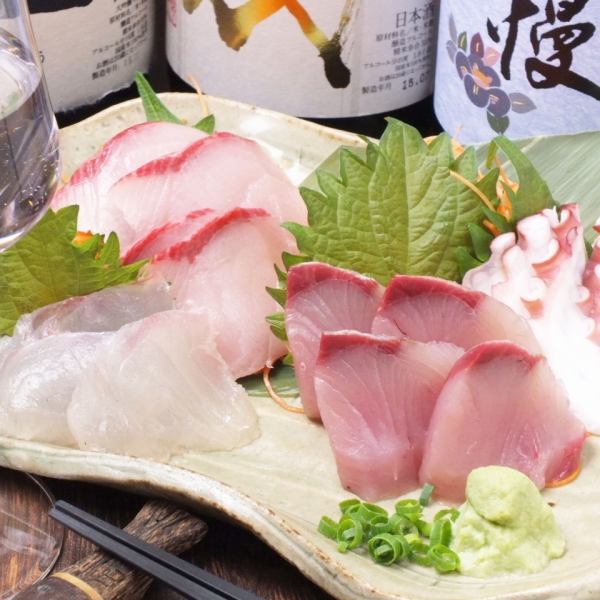 鮮魚の盛り合わせ
