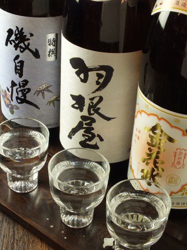 日本清酒3種品嚐套餐