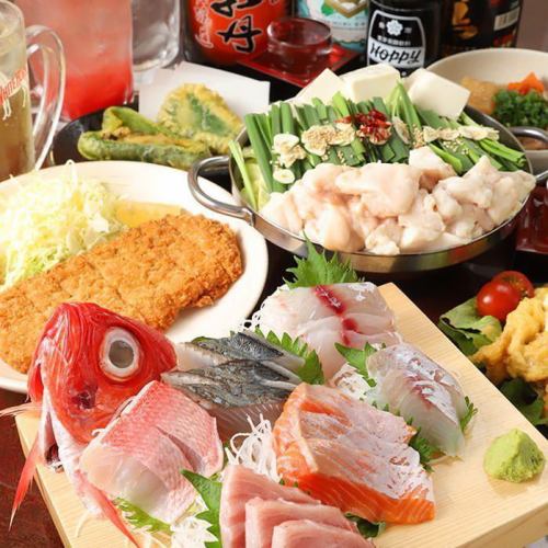 Full banquet course♪From 4,000 yen with all-you-can-drink