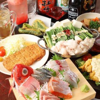 Luxury!! [Extreme course] 2 hours of all-you-can-drink with draft beer◆ Also includes the famous 9-item fried oysters‥♪ 7000 yen ⇒ 6000 yen
