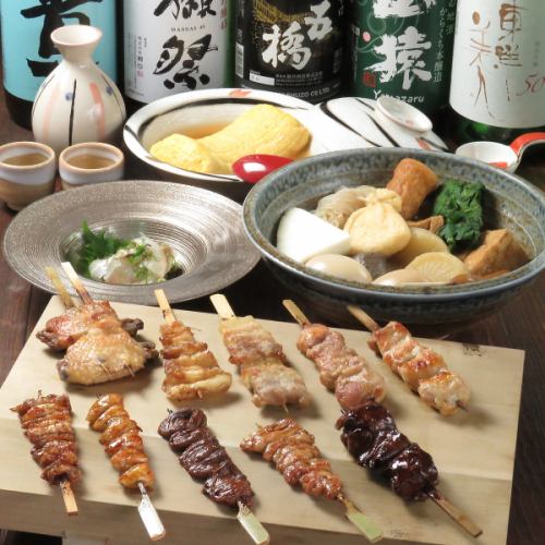 【クーポンでお得】長州鶏串やおでん等全9品！2H飲み放題付コース 7,000円（税込）