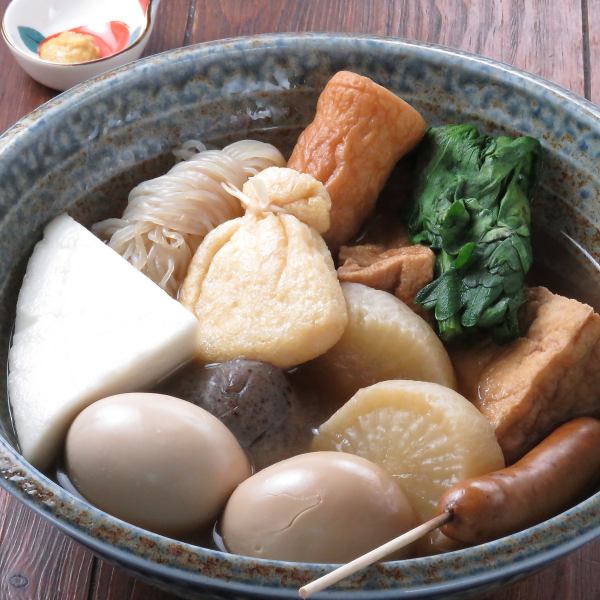 【豪華】特別な日に！山口の味覚を詰め込んだ「割烹コース」全10品 10,000円
