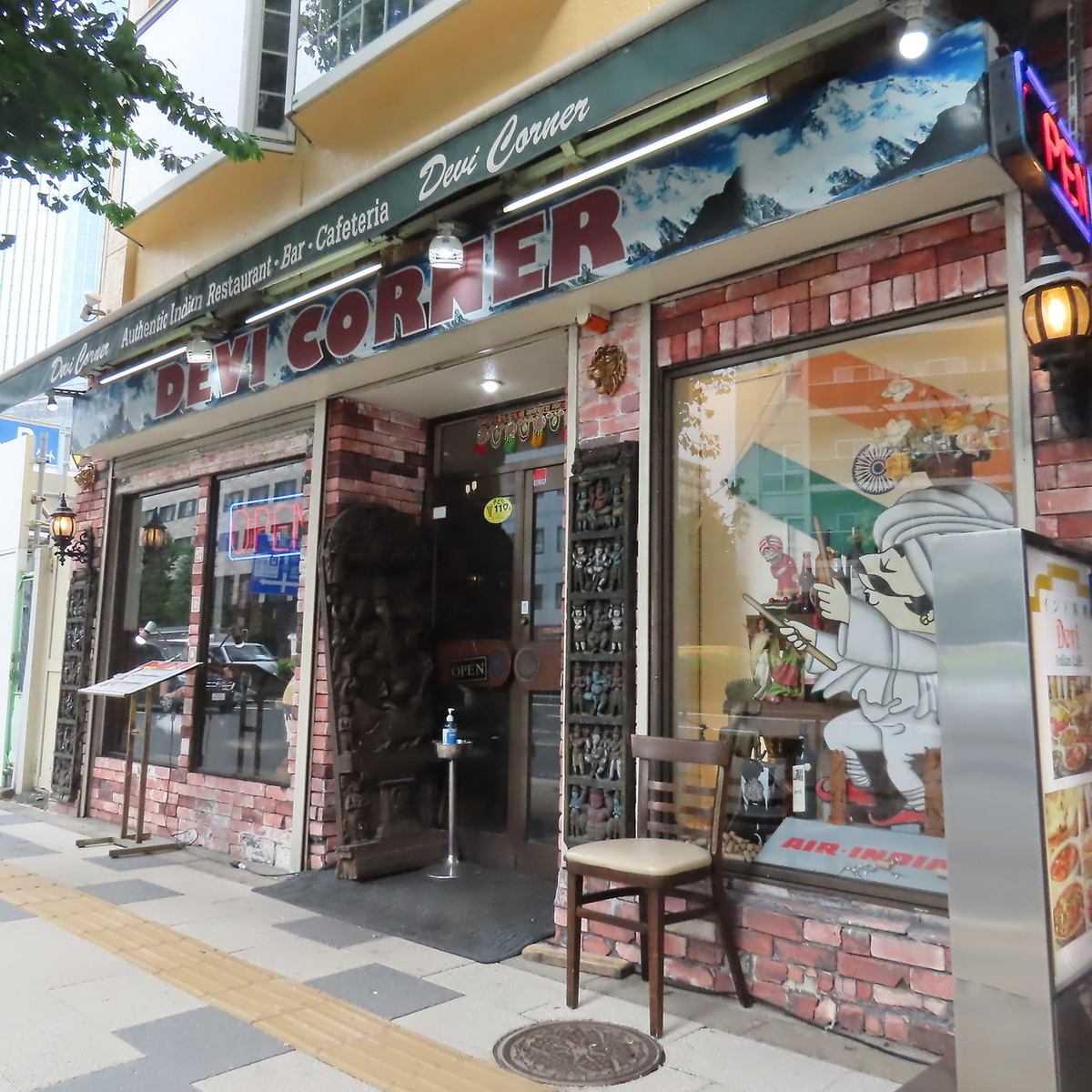 5 minutes walk from Shinagawa Station! Authentic Indian cuisine and beer go perfectly together!