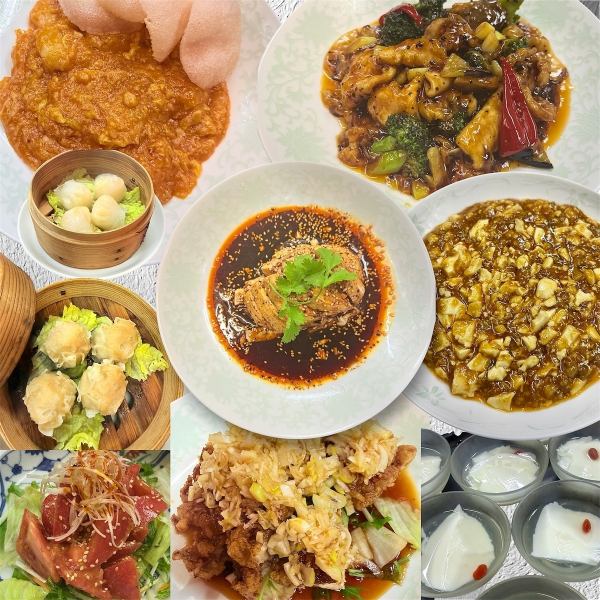 【2時間飲み放題つきのコース！】四川料理を中心とした本格中華をご提供♪