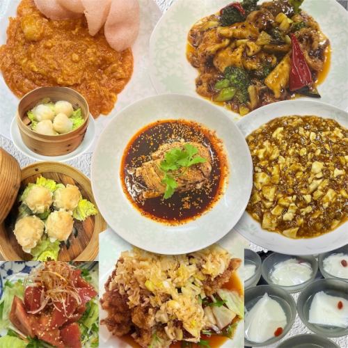 【2시간 음료 무제한 코스!】사천 요리를 중심으로 한 본격 중화를 제공♪