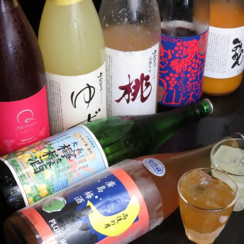 和リキュール