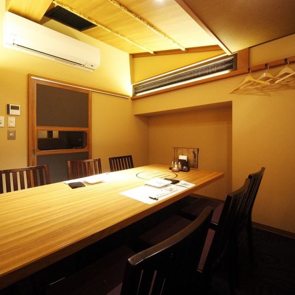 [Safe with ventilation equipment] Spacious table private room can accommodate small to medium number of people.You can enjoy your meal without worrying about your surroundings.