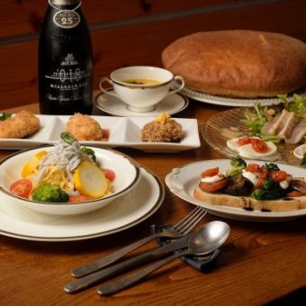 【Dinner】2.5時間飲み放題付き 3800円★デザートプレートに変更可★