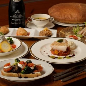 【Dinner】メインが選べる&2.5時間飲み放題付き5500円★デザートプレートに変更可★