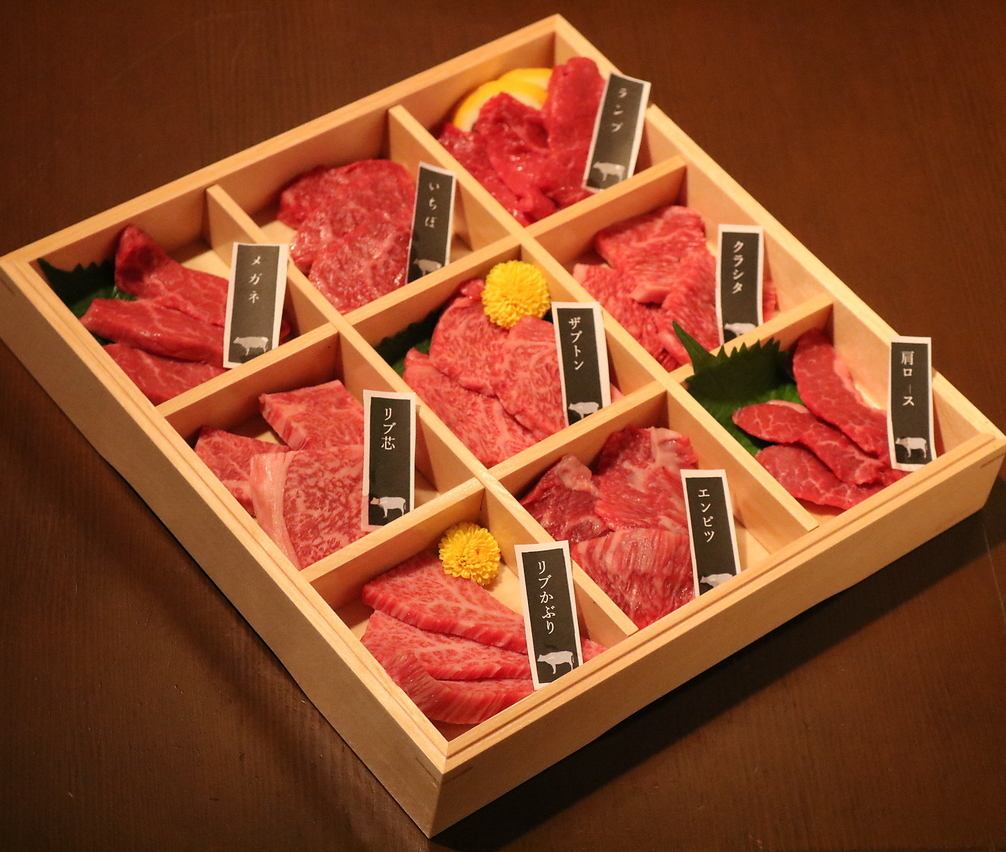希少部位のイチボ肉やヘルシーな赤身肉・種類豊富なホルモンなど