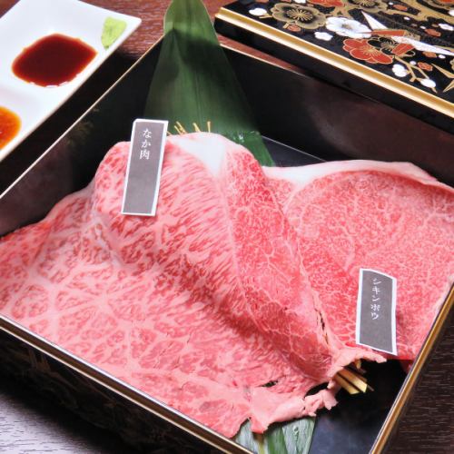 能登牛プレミアム