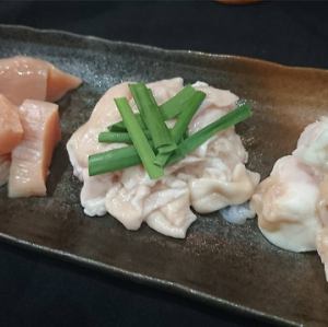 定番ホルモン盛