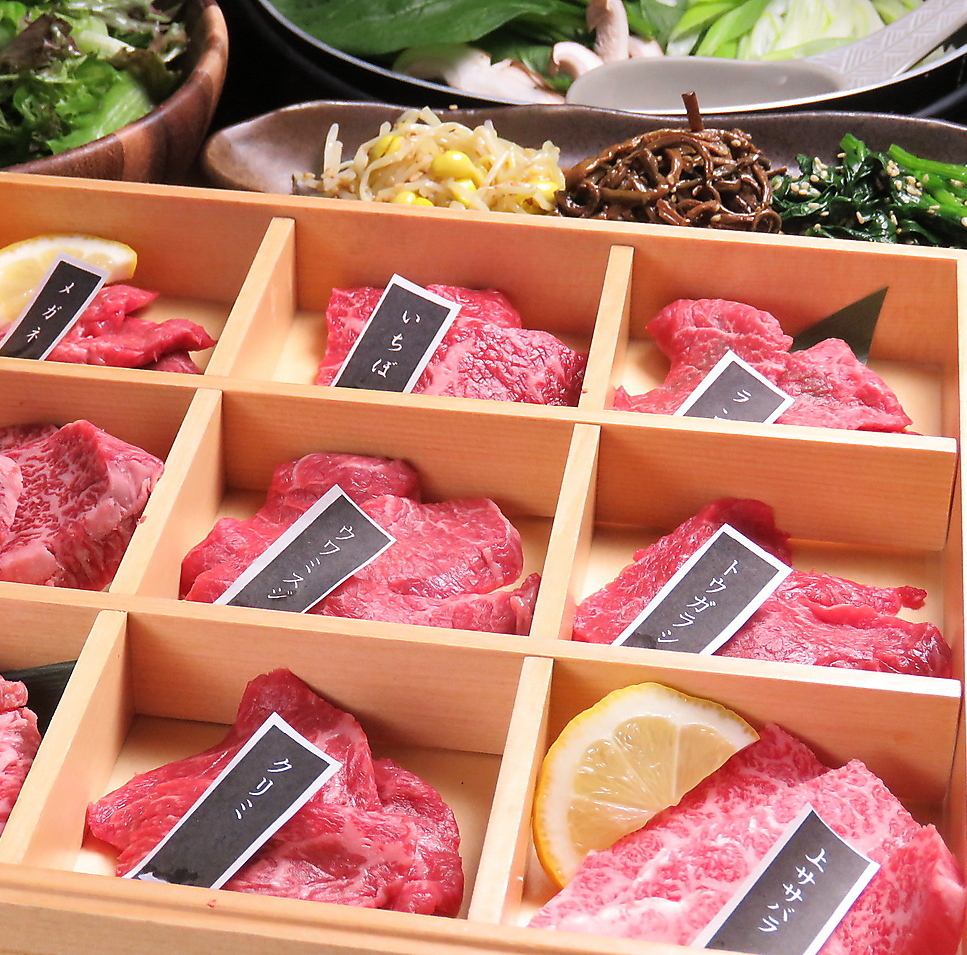 食材にこだわる当店で、お気軽にお食事をお楽しみください。