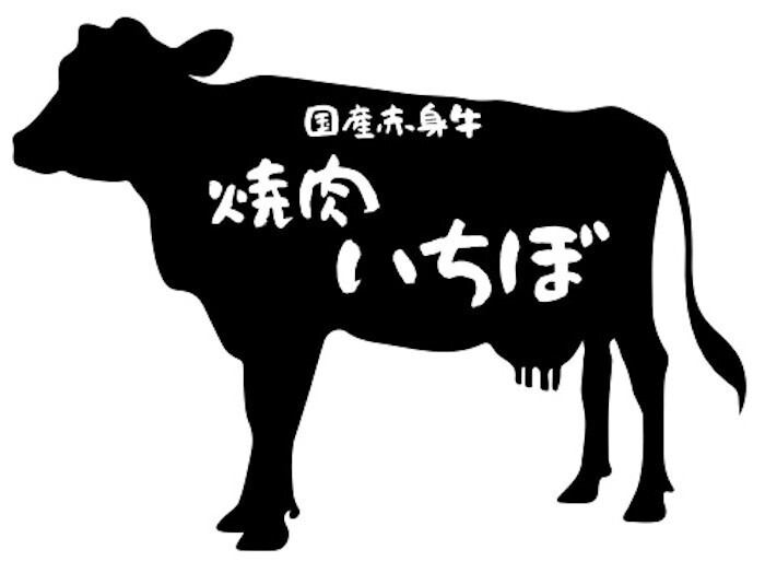 飲み放題もご用意ございます！